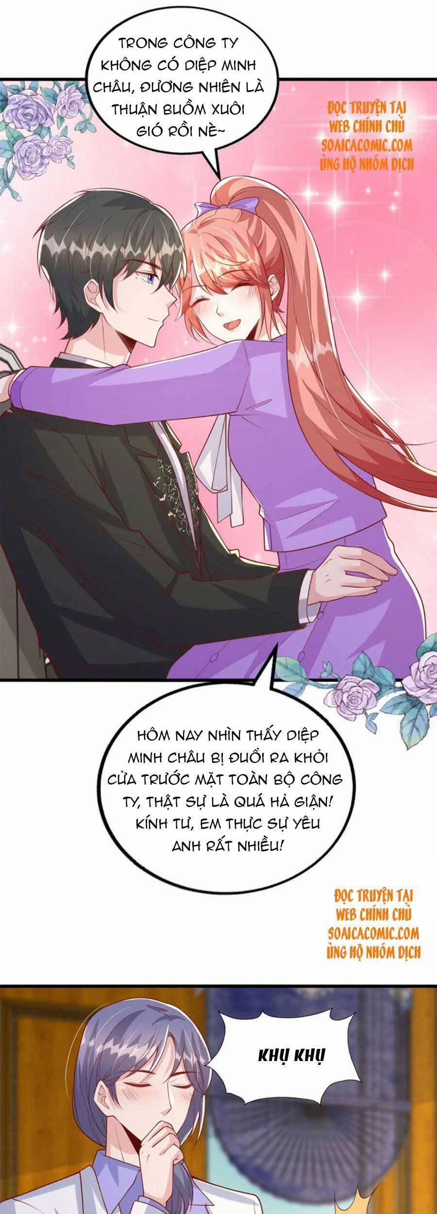 Đại Lão Gọi Tôi Là Tiểu Tổ Tông 122 trang 16