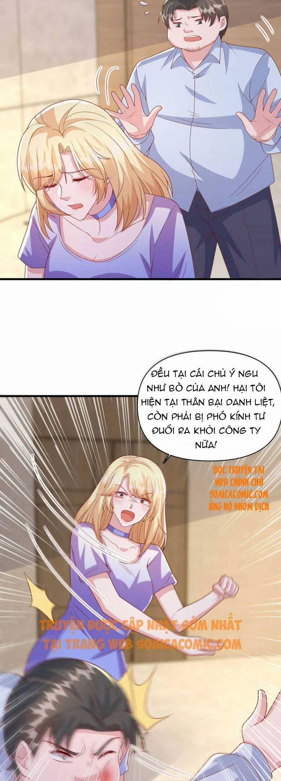 Đại Lão Gọi Tôi Là Tiểu Tổ Tông 122 trang 2