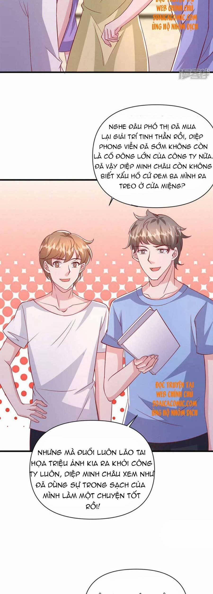 Đại Lão Gọi Tôi Là Tiểu Tổ Tông 122 trang 7