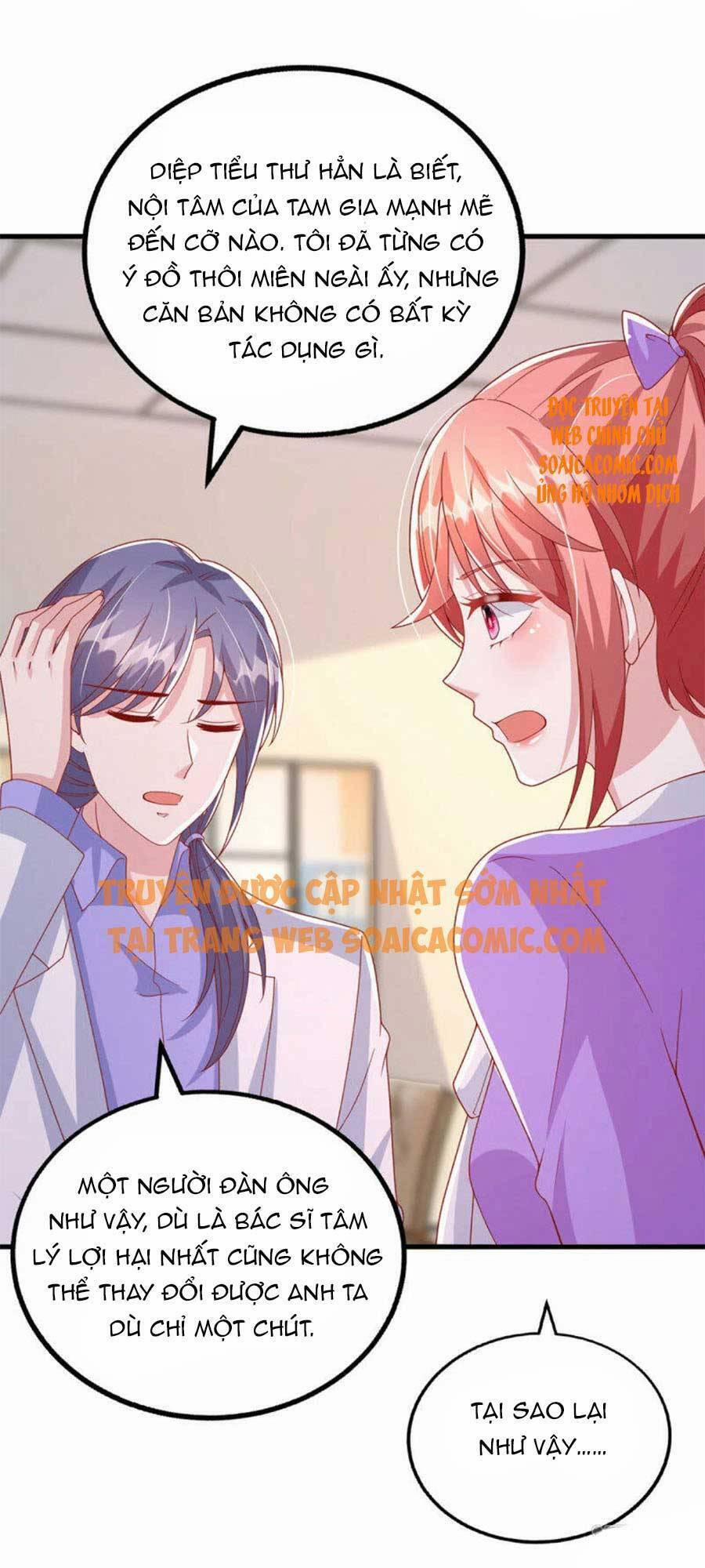 Đại Lão Gọi Tôi Là Tiểu Tổ Tông 123 trang 15