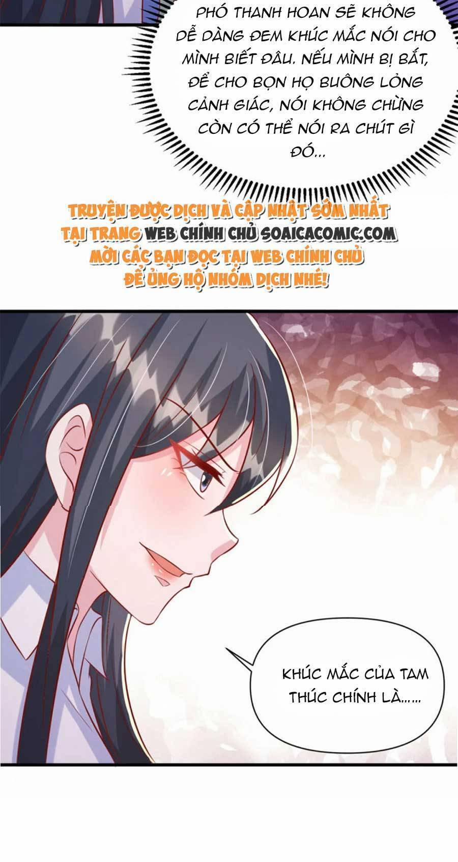 Đại Lão Gọi Tôi Là Tiểu Tổ Tông 127 trang 10