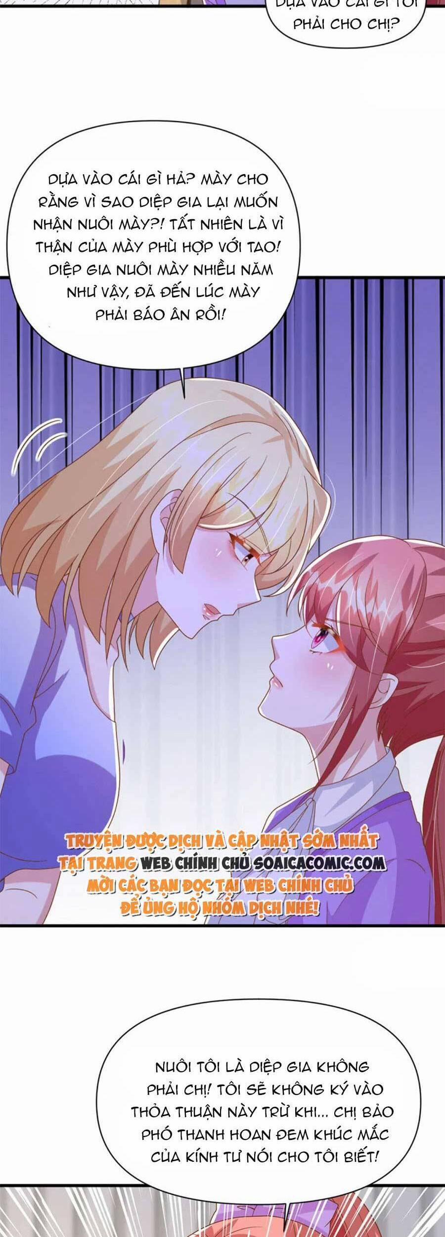 Đại Lão Gọi Tôi Là Tiểu Tổ Tông 127 trang 14