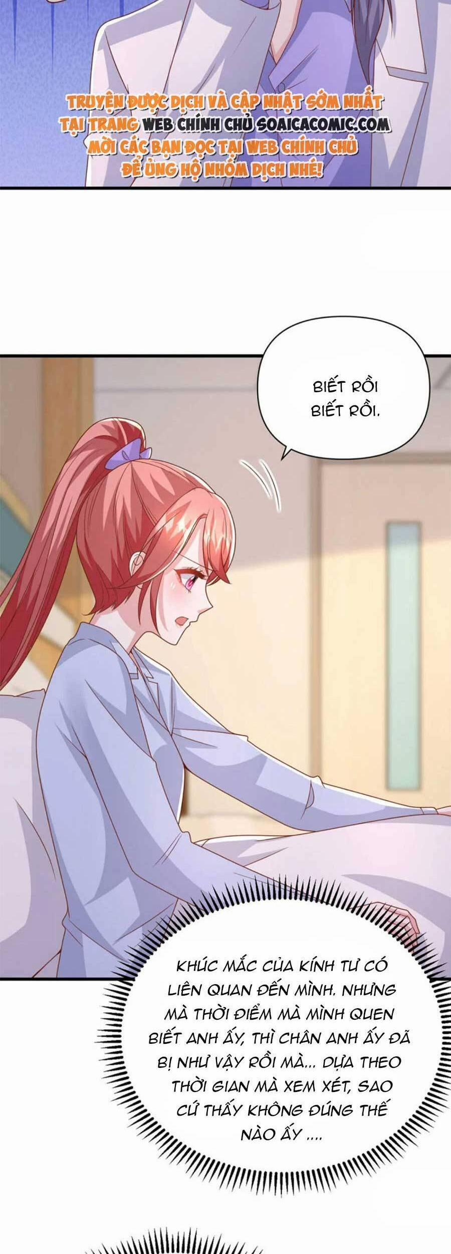 Đại Lão Gọi Tôi Là Tiểu Tổ Tông 132 trang 17