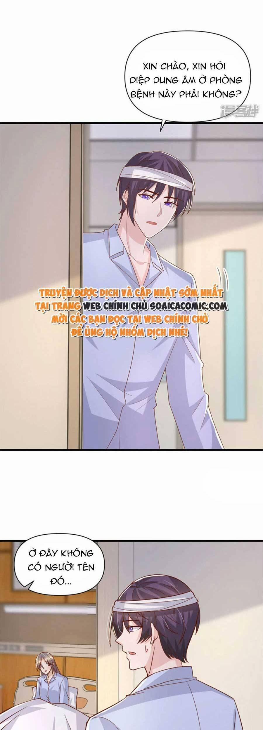 Đại Lão Gọi Tôi Là Tiểu Tổ Tông 132 trang 19