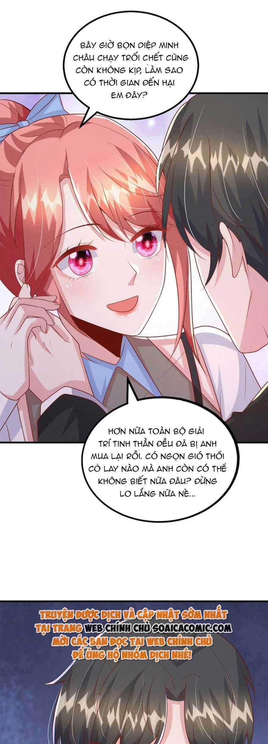 Đại Lão Gọi Tôi Là Tiểu Tổ Tông 133 trang 16