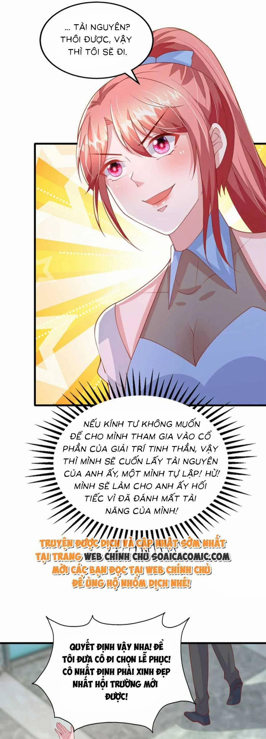 Đại Lão Gọi Tôi Là Tiểu Tổ Tông 141 trang 15