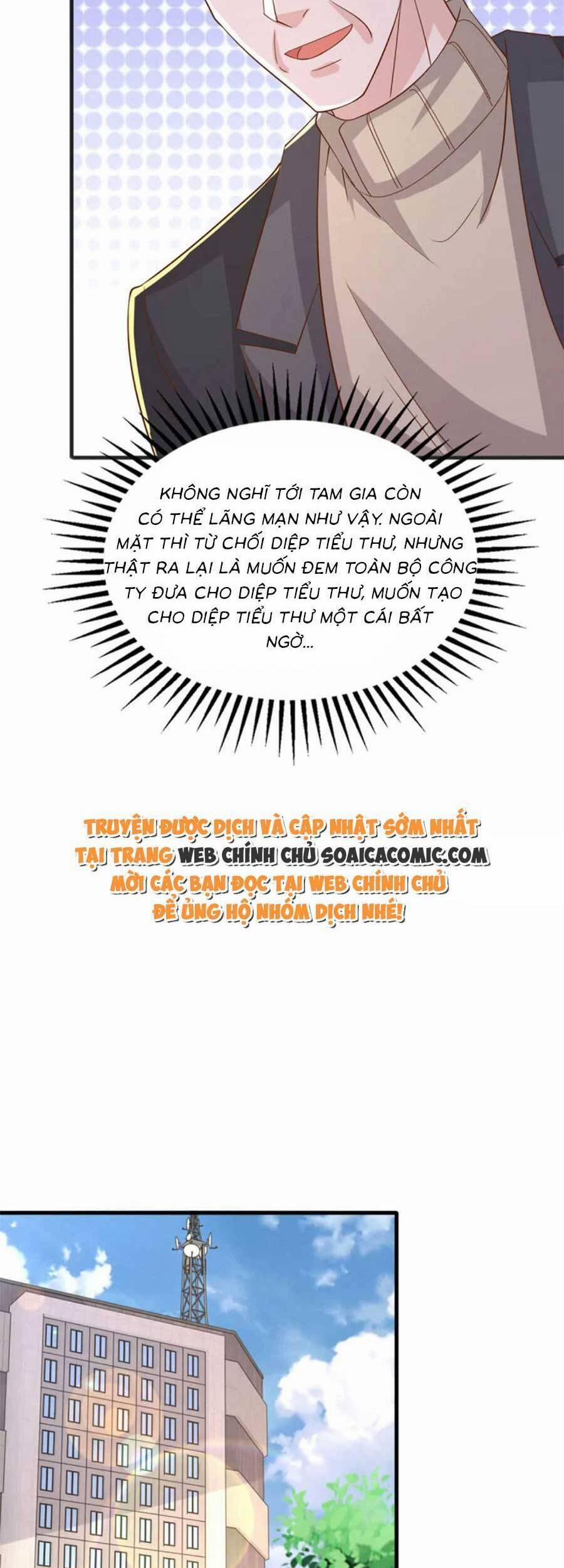 Đại Lão Gọi Tôi Là Tiểu Tổ Tông 141 trang 7