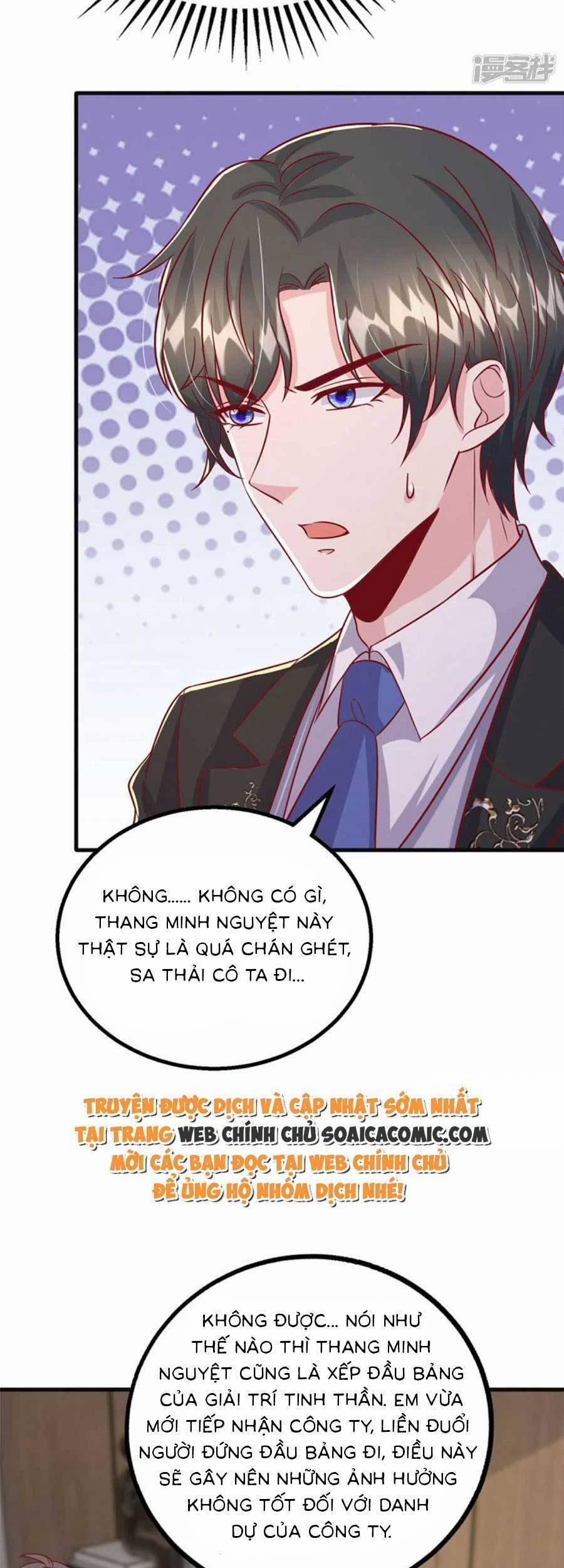 Đại Lão Gọi Tôi Là Tiểu Tổ Tông 149 trang 3