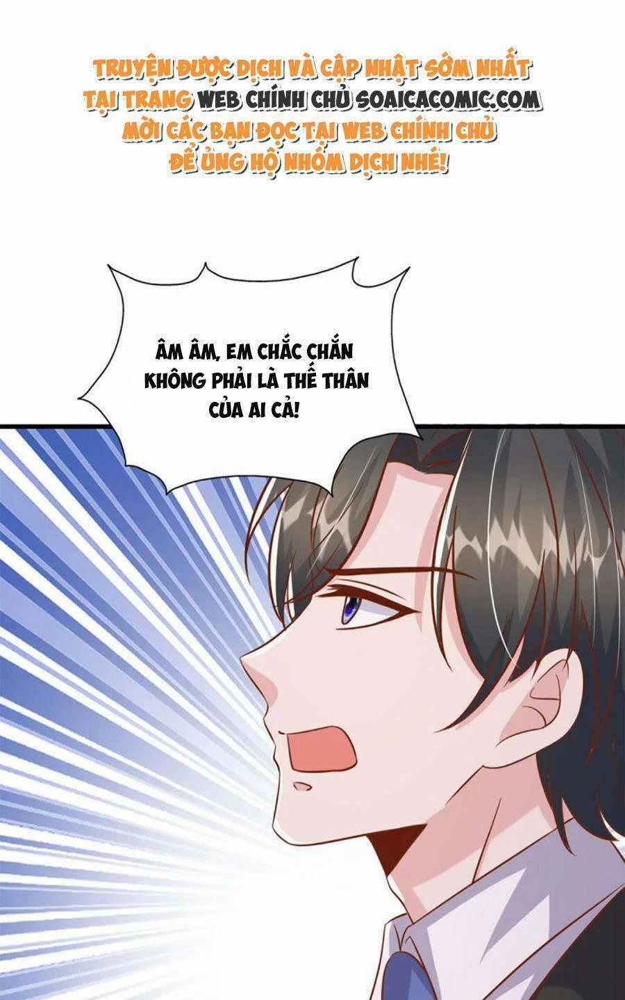 Đại Lão Gọi Tôi Là Tiểu Tổ Tông 155 trang 7