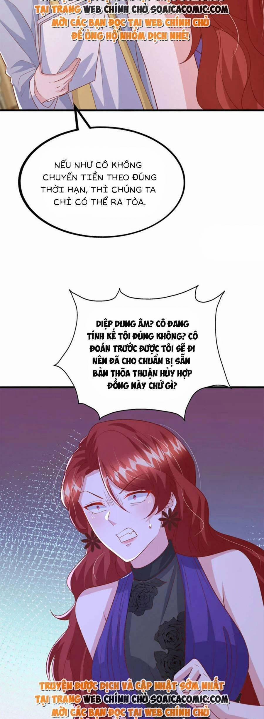 Đại Lão Gọi Tôi Là Tiểu Tổ Tông 156 trang 17