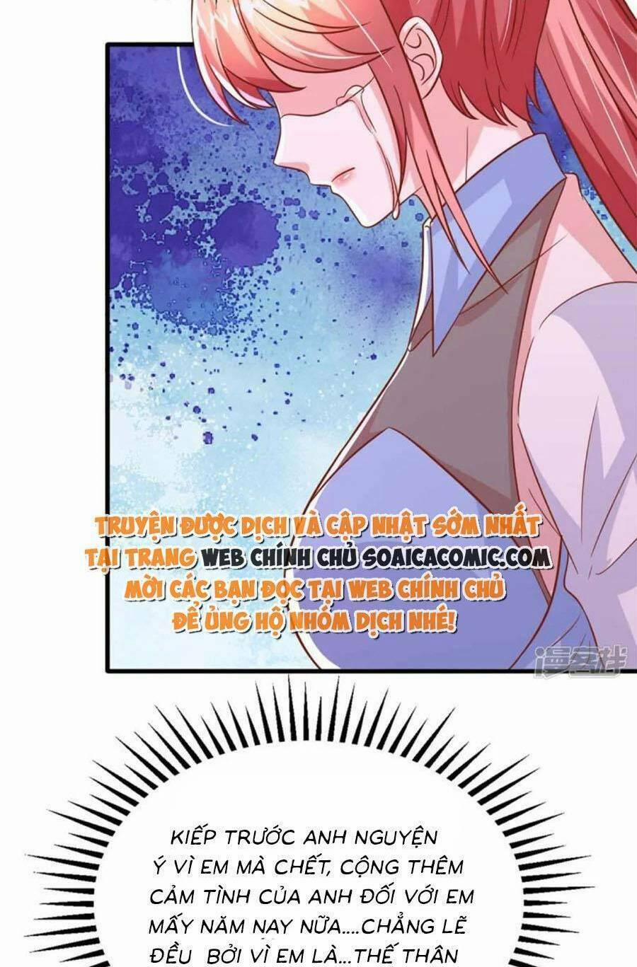 Đại Lão Gọi Tôi Là Tiểu Tổ Tông 159 trang 3