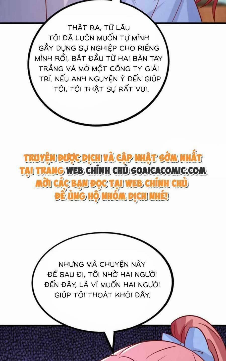 Đại Lão Gọi Tôi Là Tiểu Tổ Tông 162 trang 32