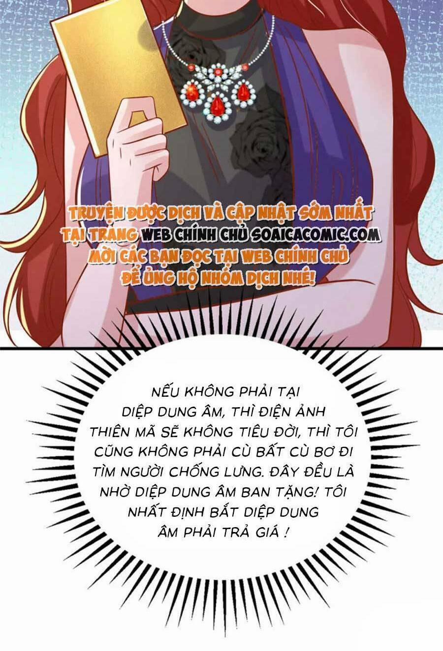 Đại Lão Gọi Tôi Là Tiểu Tổ Tông 173 trang 17