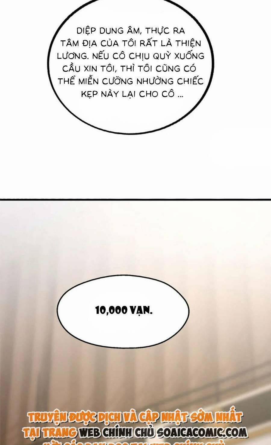 Đại Lão Gọi Tôi Là Tiểu Tổ Tông 174 trang 31