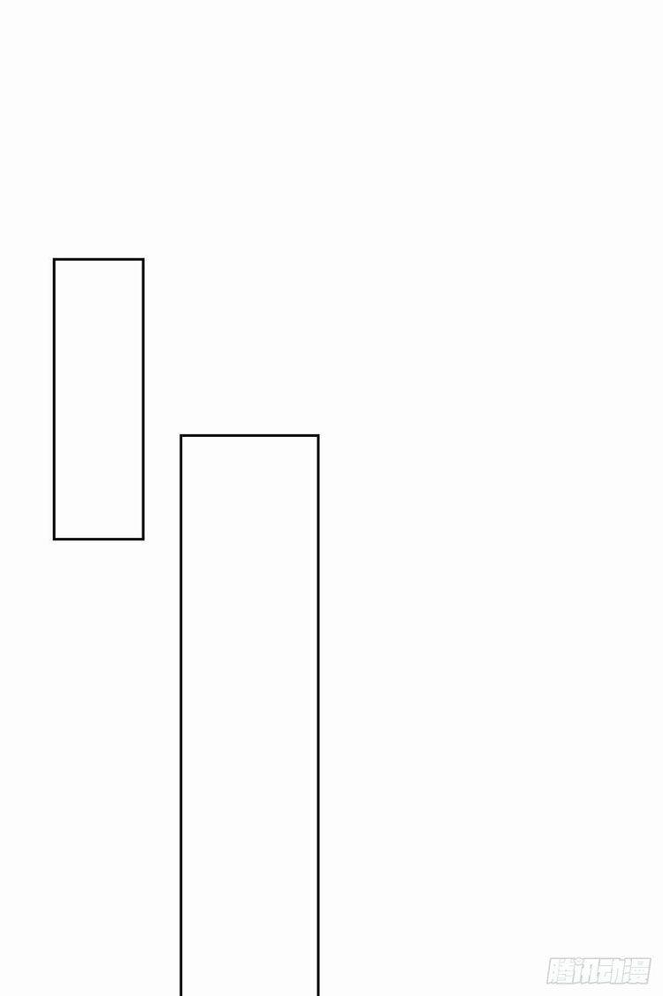 Đại Lão Gọi Tôi Là Tiểu Tổ Tông 36 trang 13