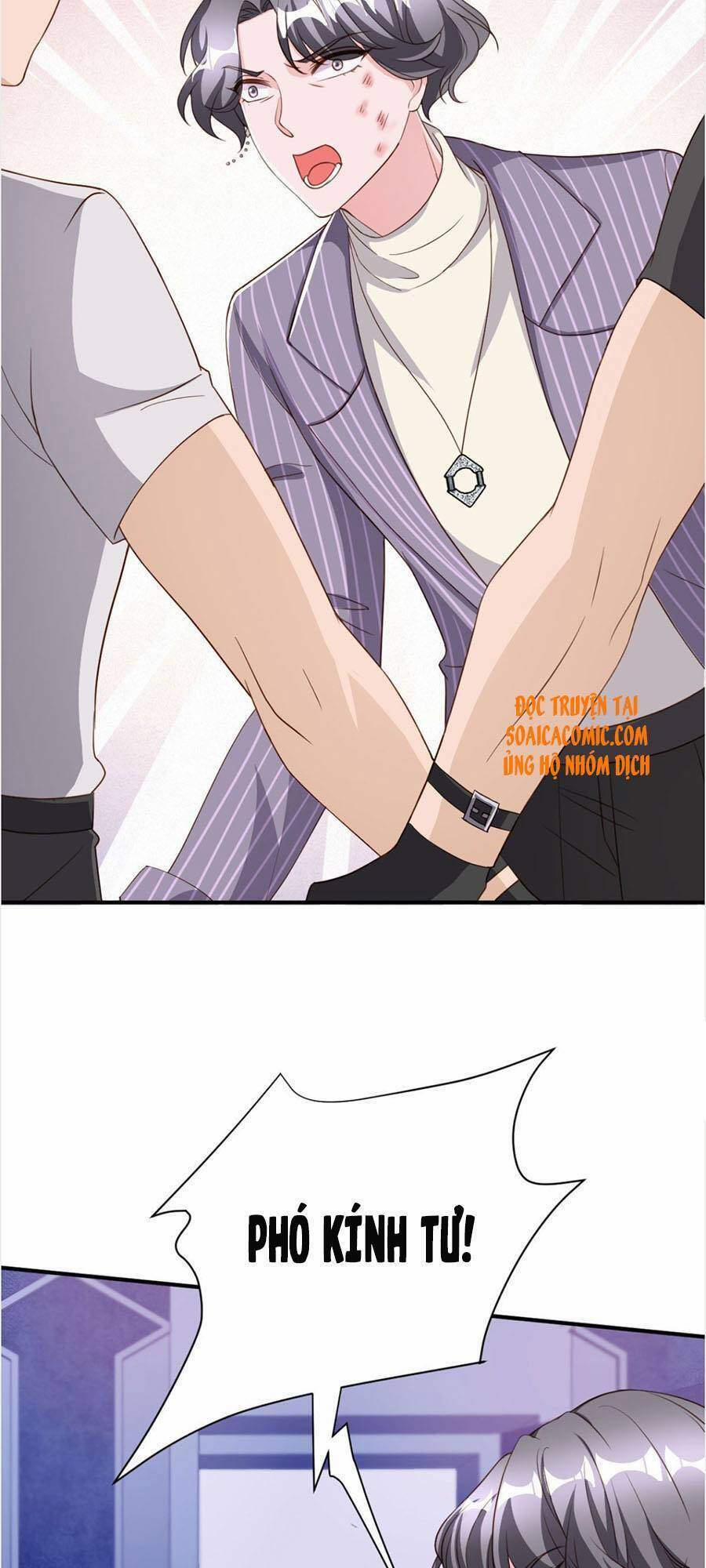 Đại Lão Gọi Tôi Là Tiểu Tổ Tông 71 trang 17