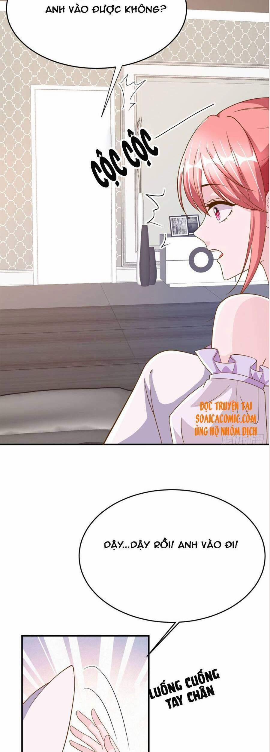 Đại Lão Gọi Tôi Là Tiểu Tổ Tông 74 trang 15