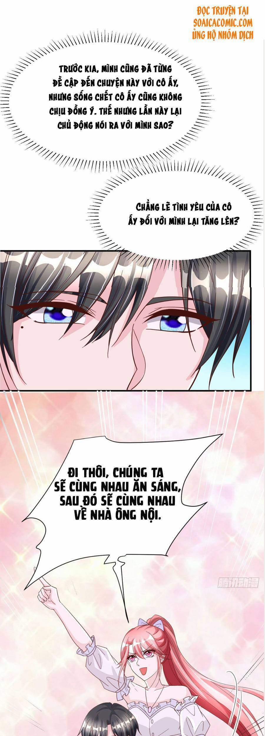 Đại Lão Gọi Tôi Là Tiểu Tổ Tông 74 trang 22