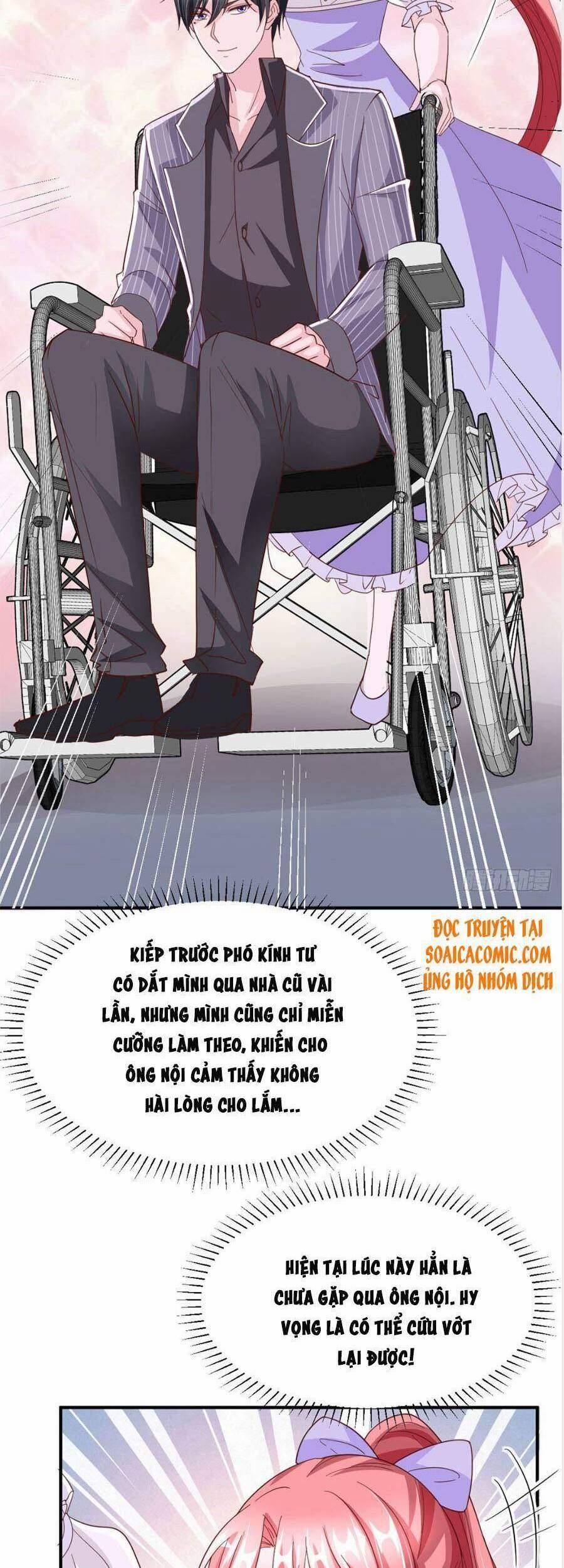 Đại Lão Gọi Tôi Là Tiểu Tổ Tông 74 trang 23