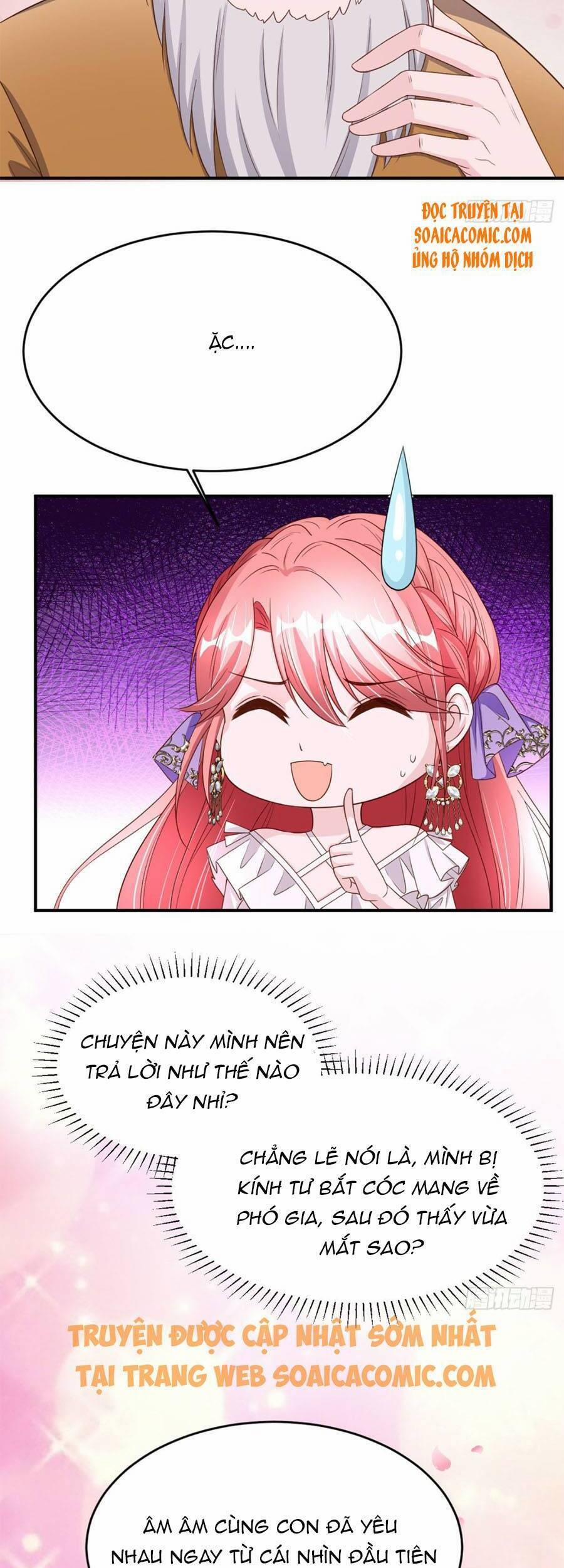 Đại Lão Gọi Tôi Là Tiểu Tổ Tông 78 trang 3