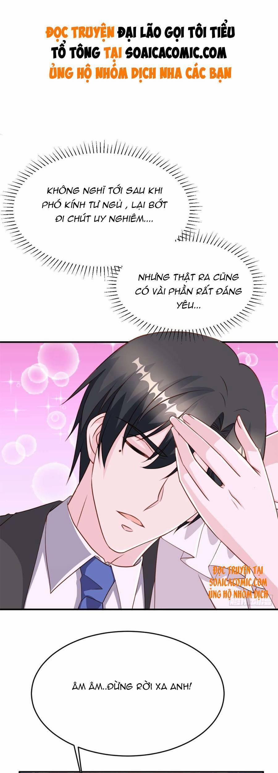 Đại Lão Gọi Tôi Là Tiểu Tổ Tông 82 trang 1