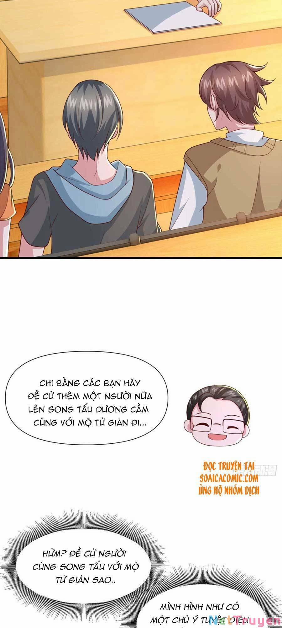 Đại Lão Gọi Tôi Là Tiểu Tổ Tông 88 trang 17