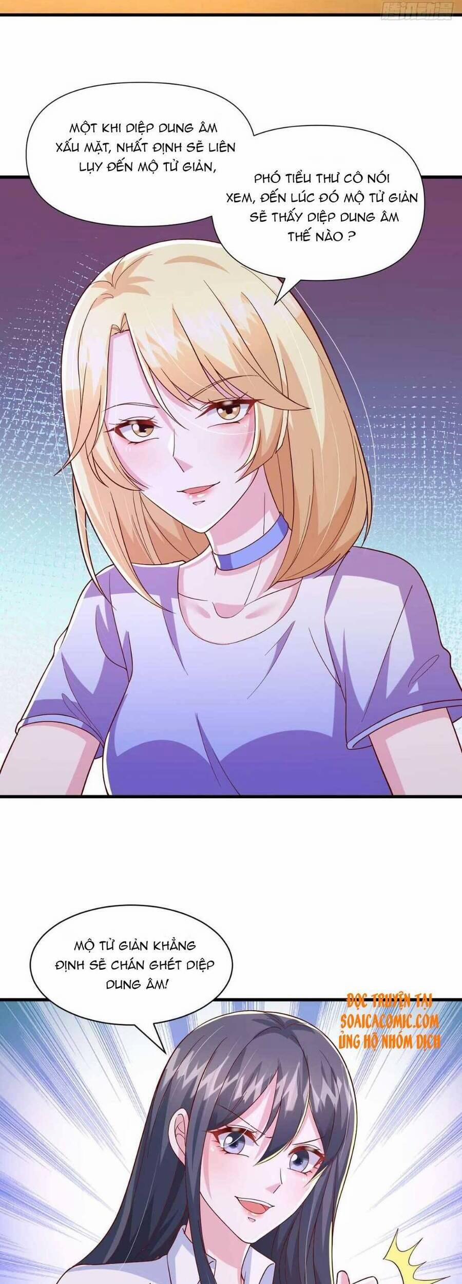 Đại Lão Gọi Tôi Là Tiểu Tổ Tông 89 trang 3