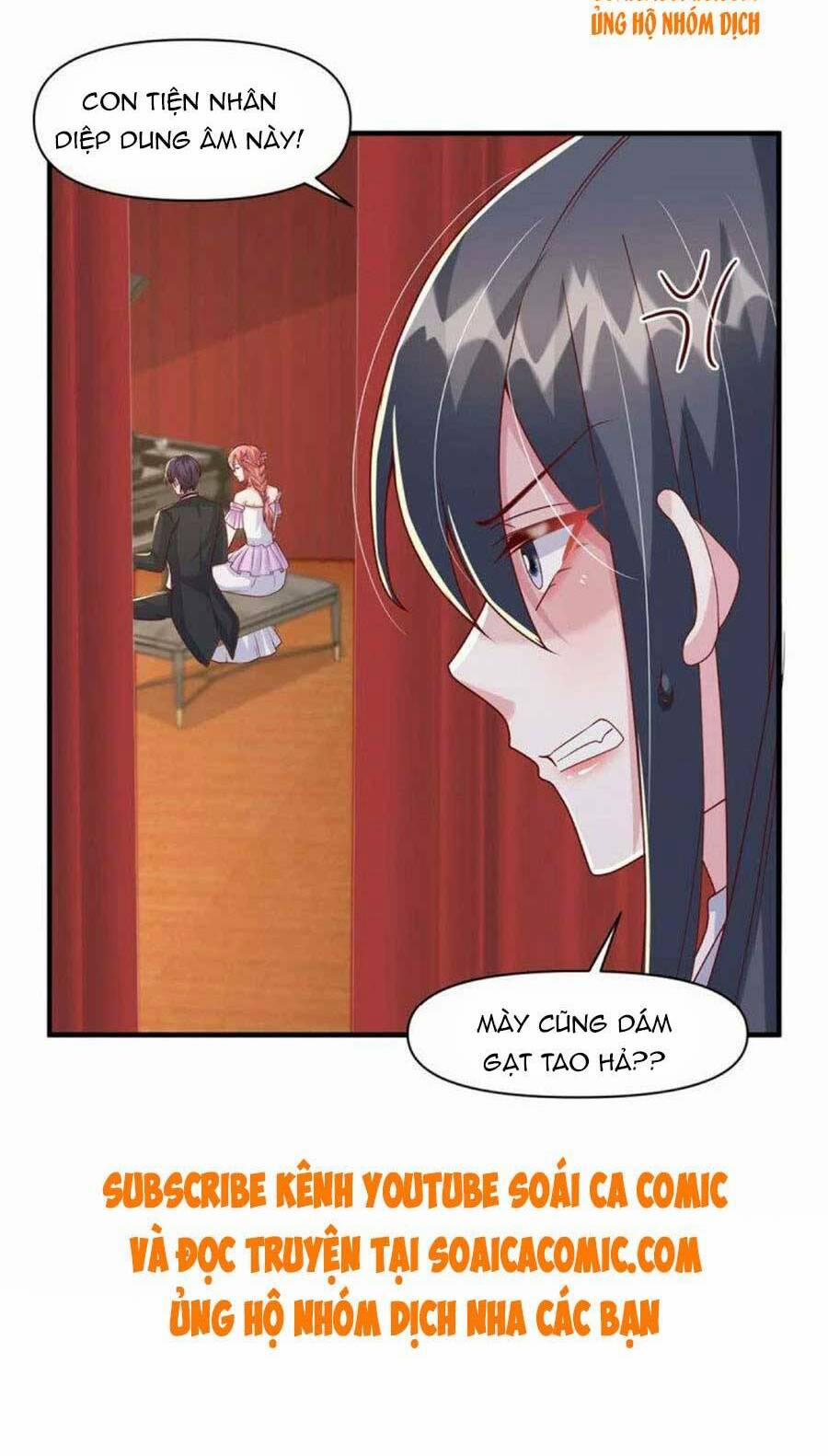 Đại Lão Gọi Tôi Là Tiểu Tổ Tông 96 trang 26