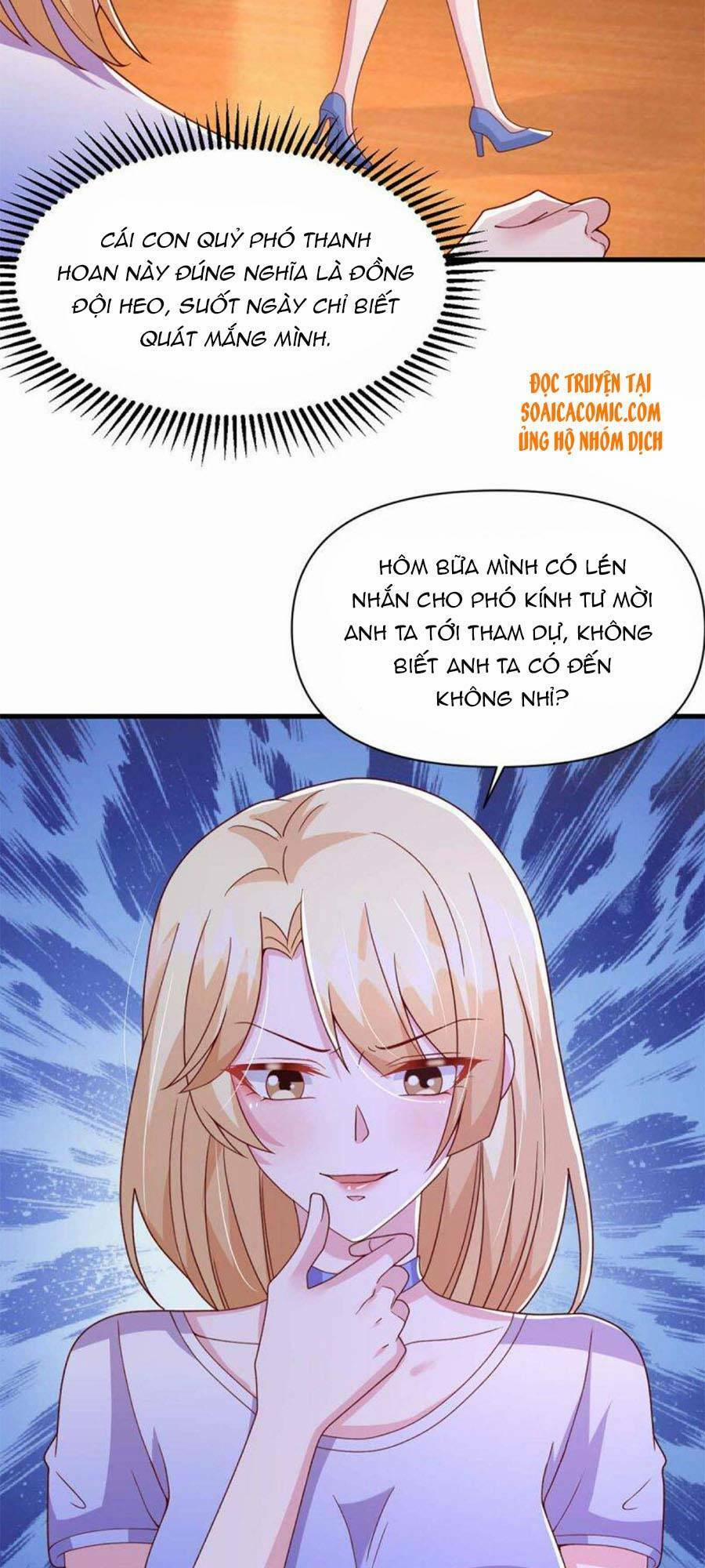 Đại Lão Gọi Tôi Là Tiểu Tổ Tông 97 trang 3