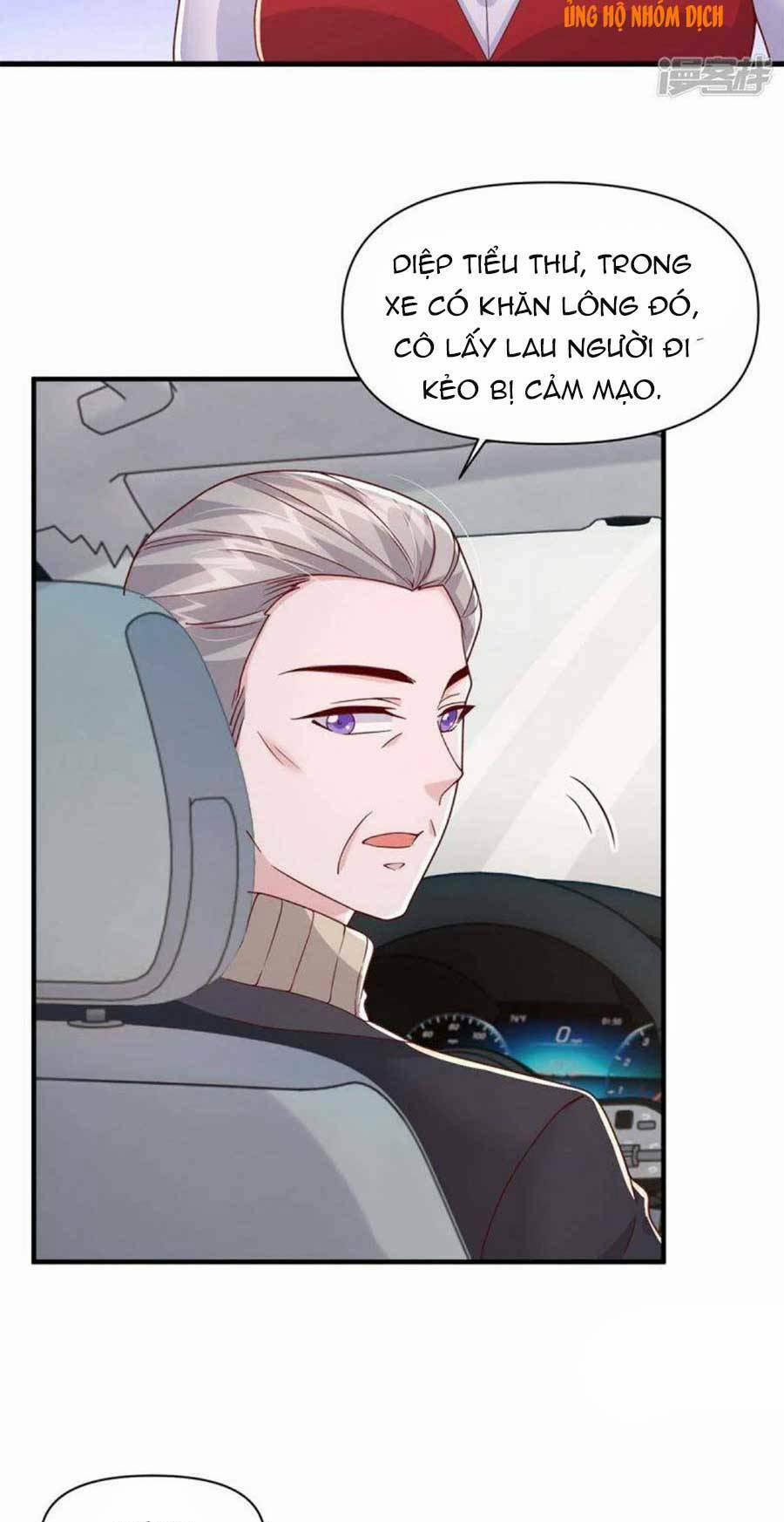 Đại Lão Gọi Tôi Là Tiểu Tổ Tông 99 trang 11