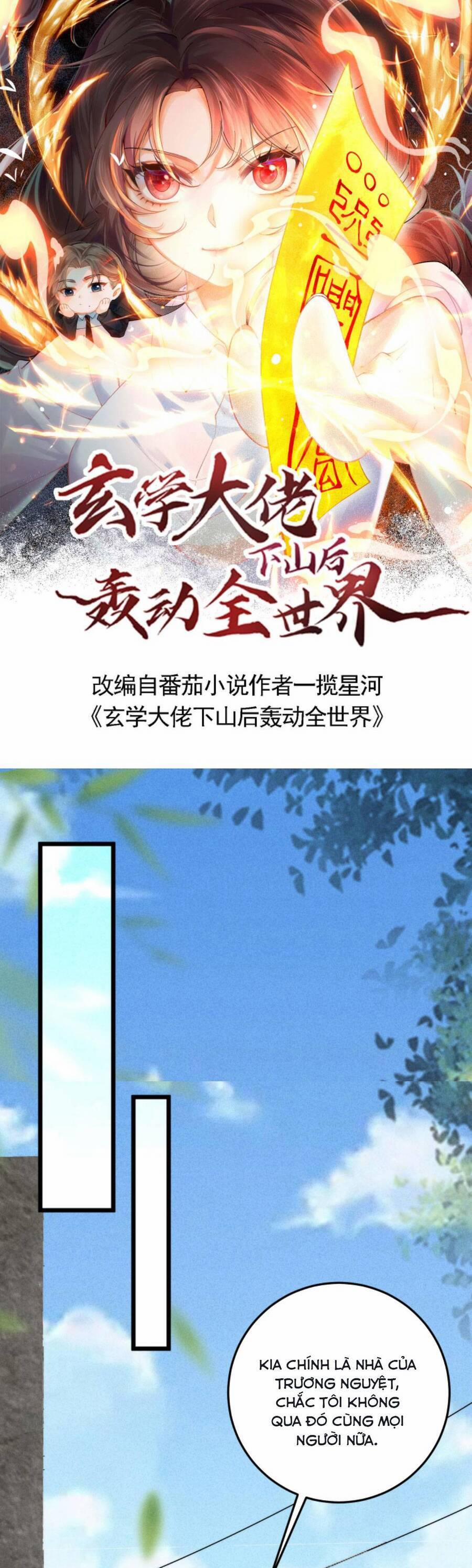 Đại Lão Huyền Học Xuống Núi Khuấy Động Cả Thế Giới 80 trang 0