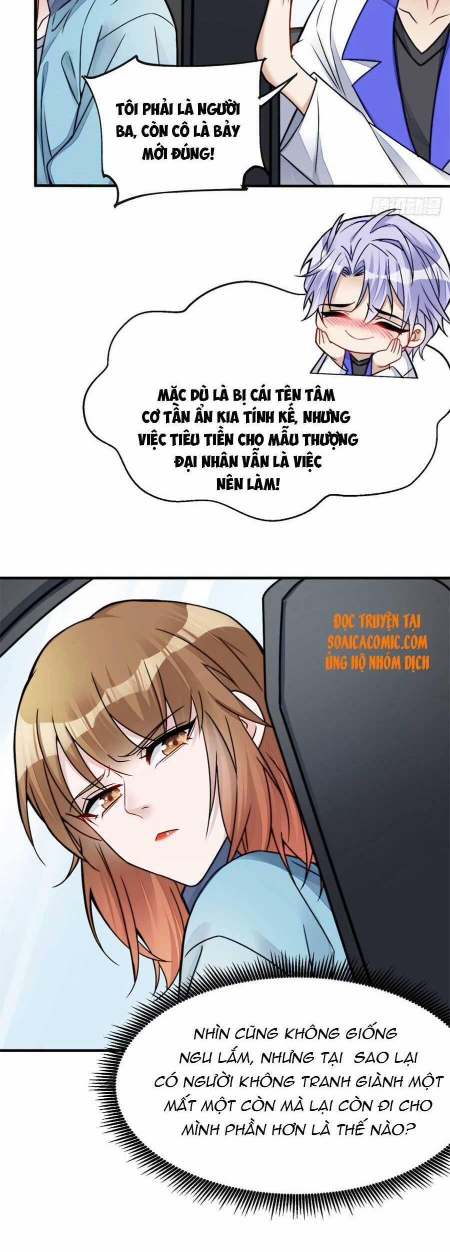 Đại Lão Nào Cũng Tranh Sủng Ta 0 19 0 20 trang 2