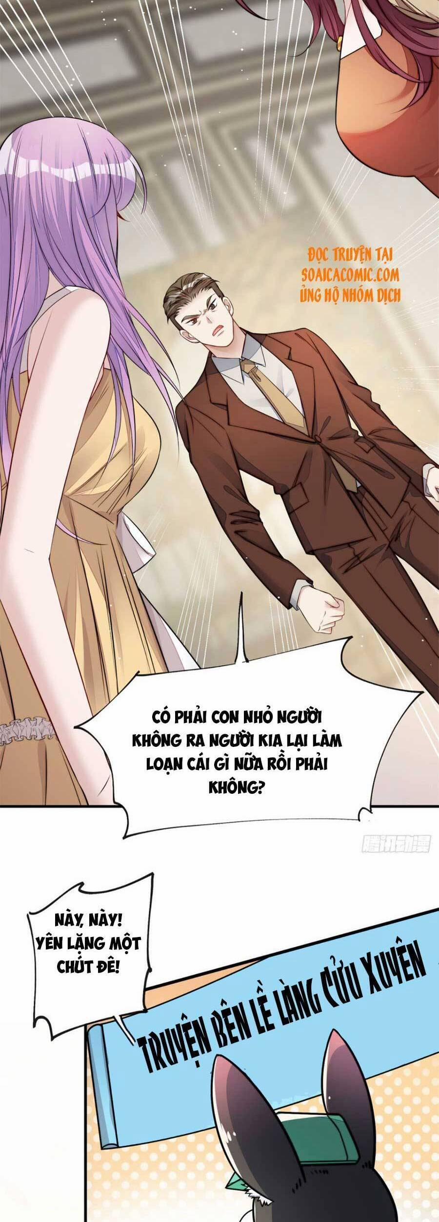 Đại Lão Nào Cũng Tranh Sủng Ta 0 19 0 20 trang 34