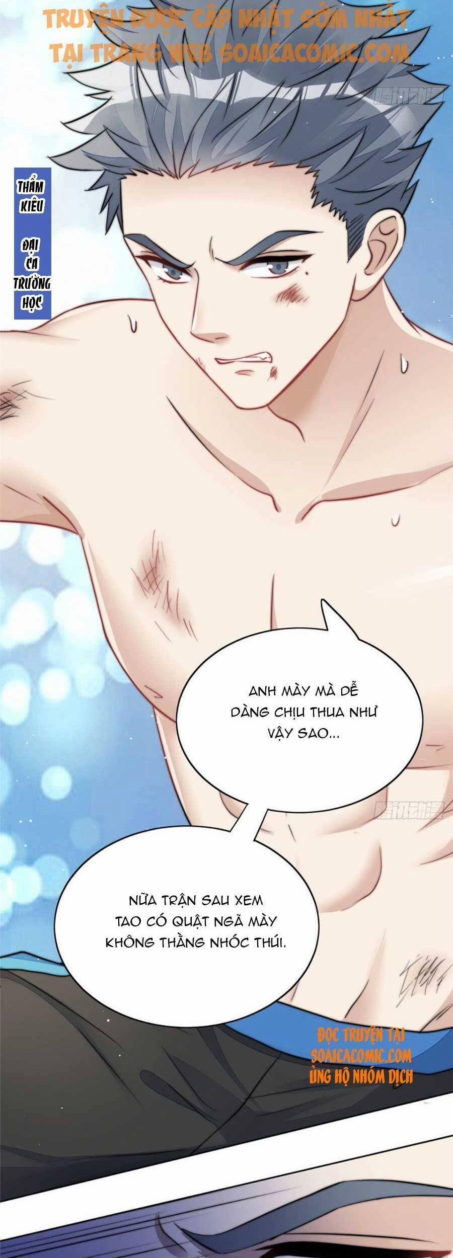 Đại Lão Nào Cũng Tranh Sủng Ta 0 21 0 22 trang 14