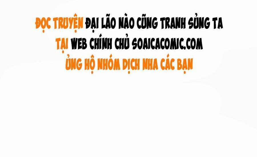 Đại Lão Nào Cũng Tranh Sủng Ta 102 trang 11