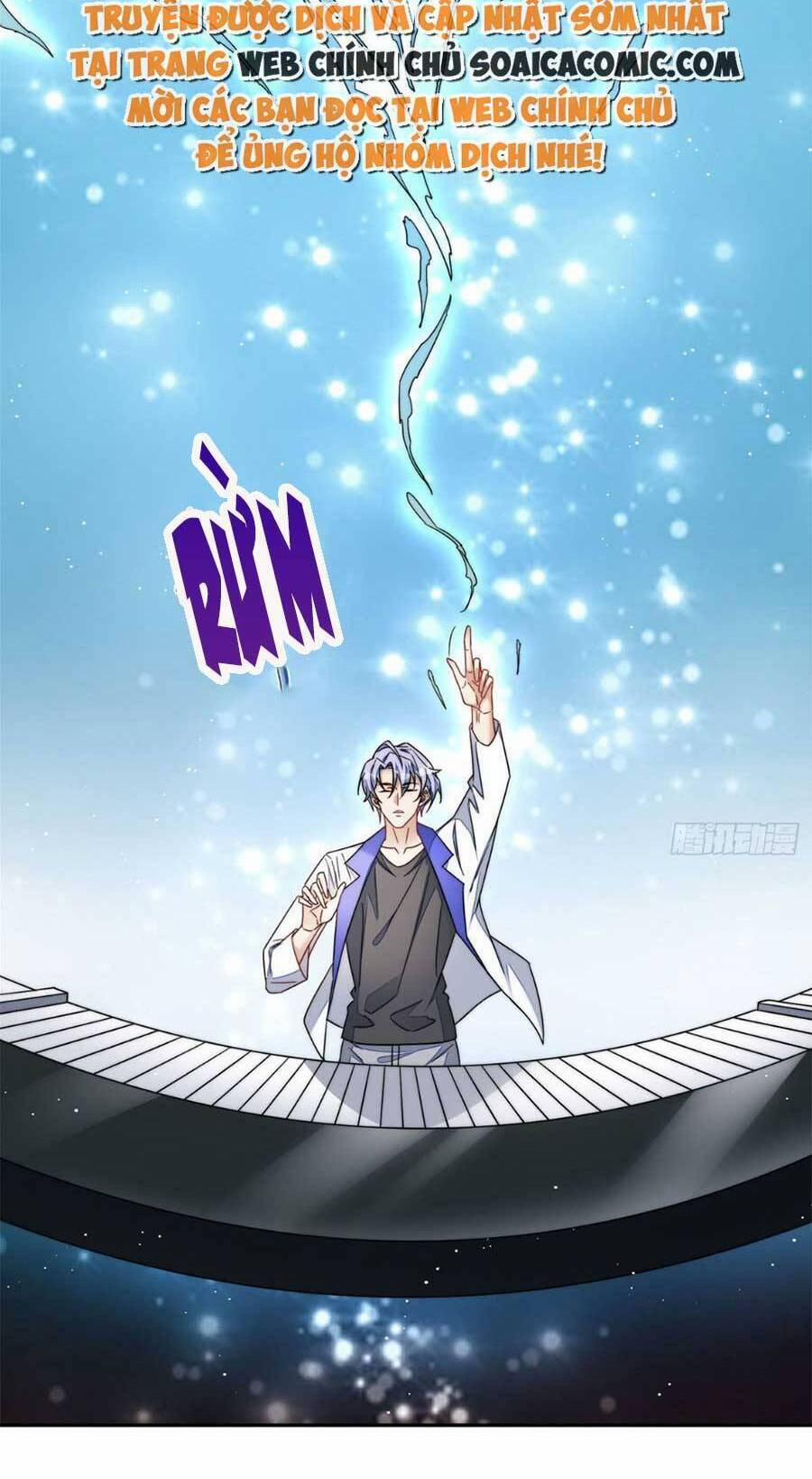 Đại Lão Nào Cũng Tranh Sủng Ta 103 trang 12