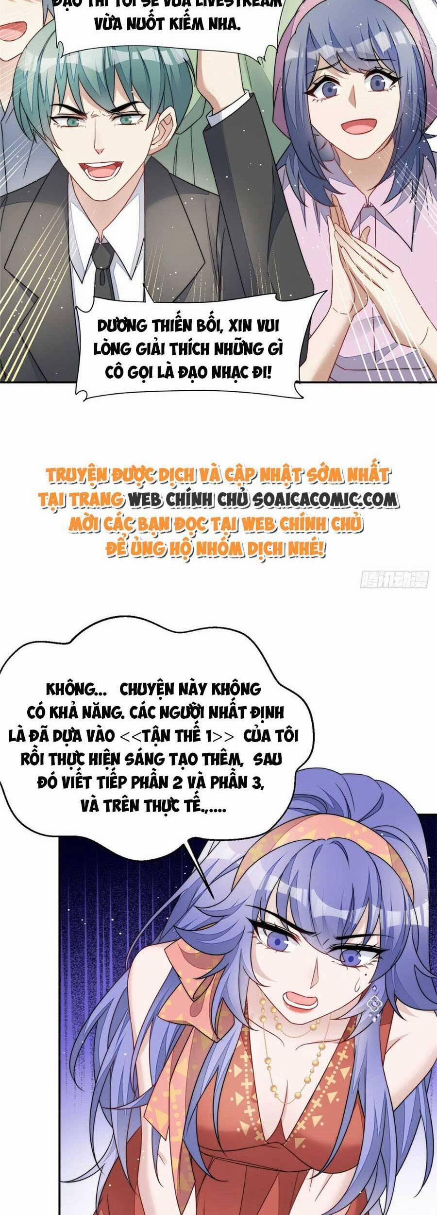 Đại Lão Nào Cũng Tranh Sủng Ta 103 trang 14