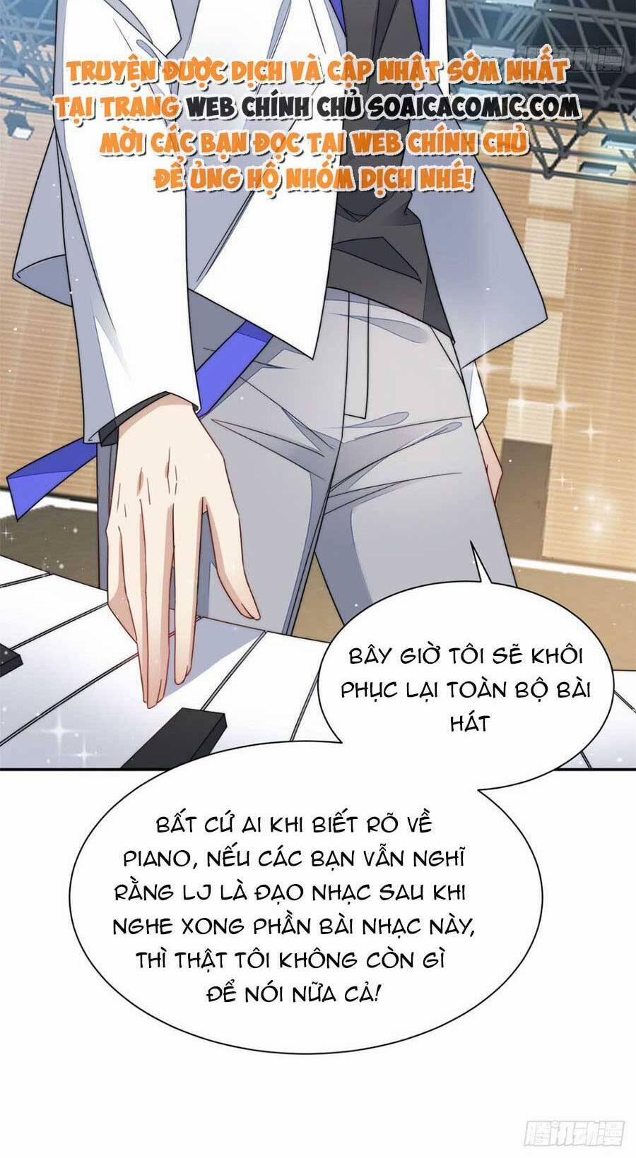 Đại Lão Nào Cũng Tranh Sủng Ta 103 trang 6