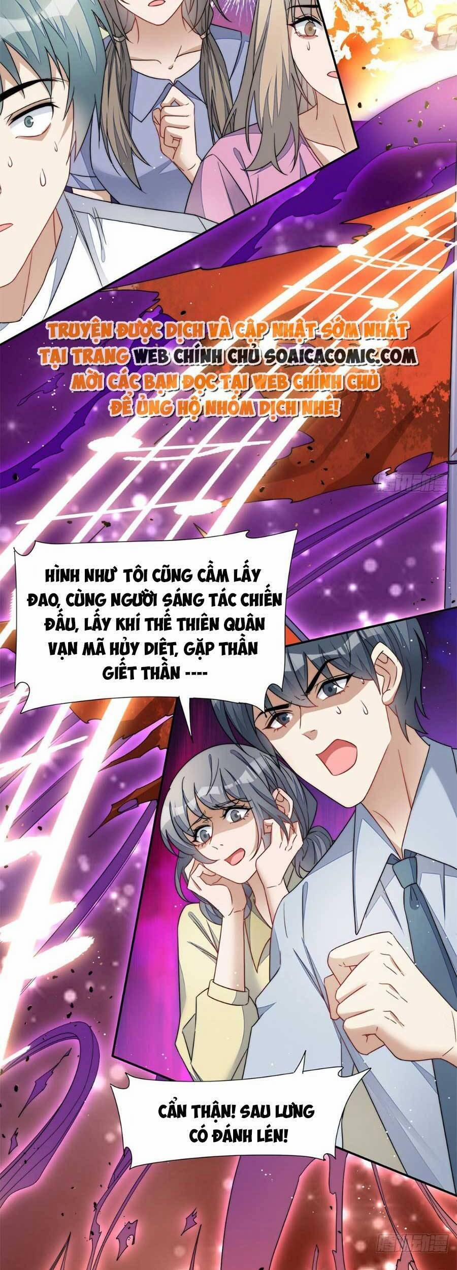 Đại Lão Nào Cũng Tranh Sủng Ta 103 trang 9