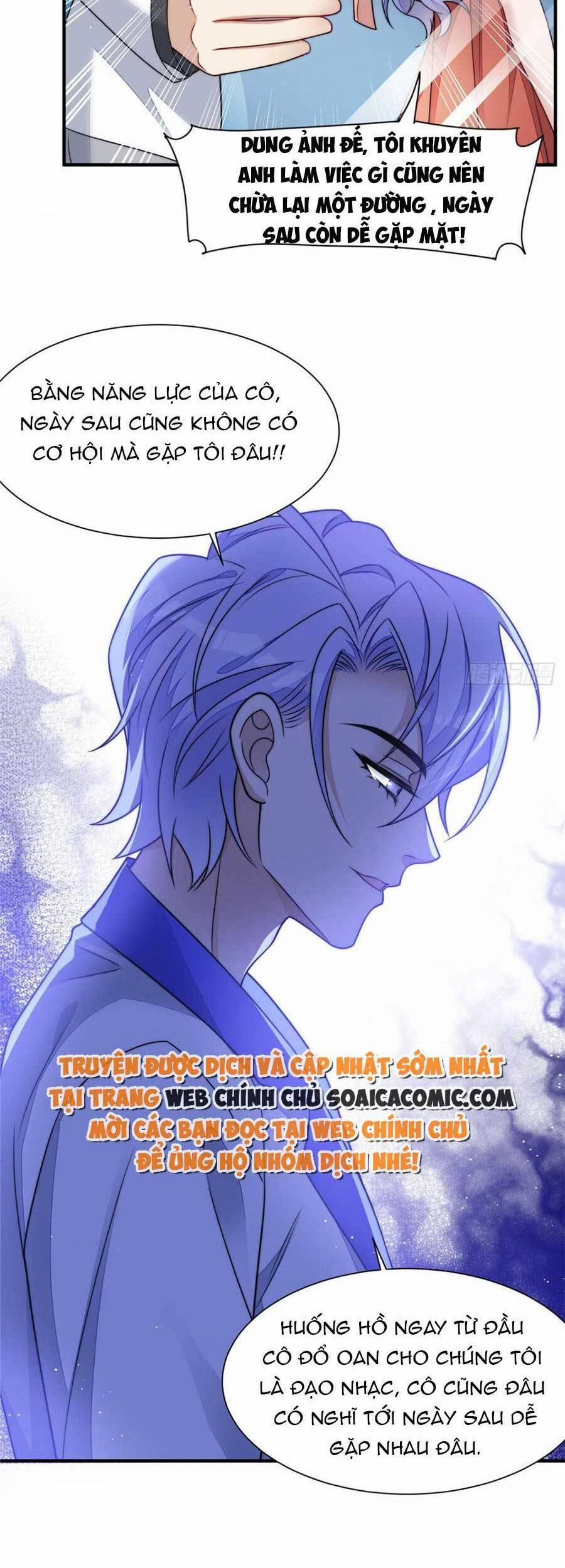 Đại Lão Nào Cũng Tranh Sủng Ta 104 trang 5