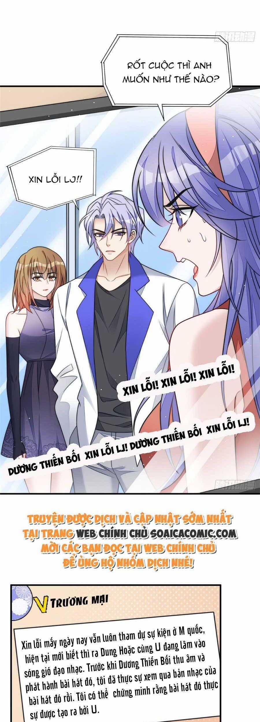 Đại Lão Nào Cũng Tranh Sủng Ta 104 trang 6