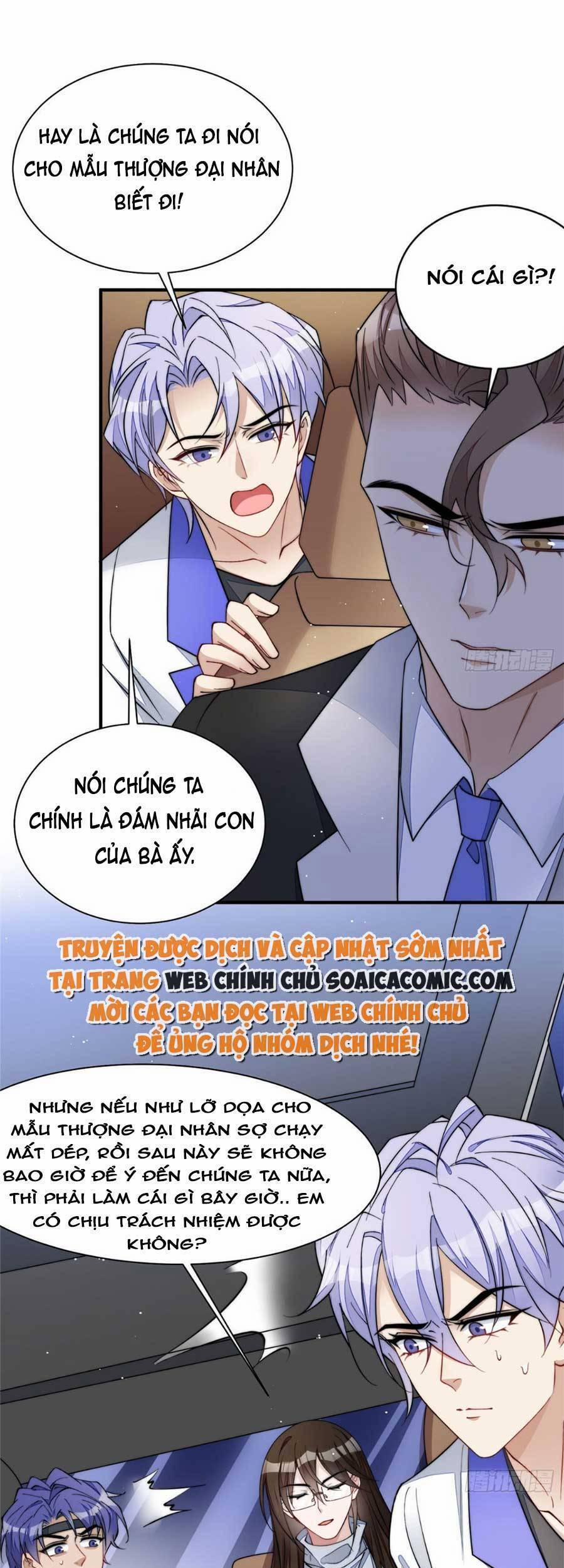 Đại Lão Nào Cũng Tranh Sủng Ta 105 trang 12