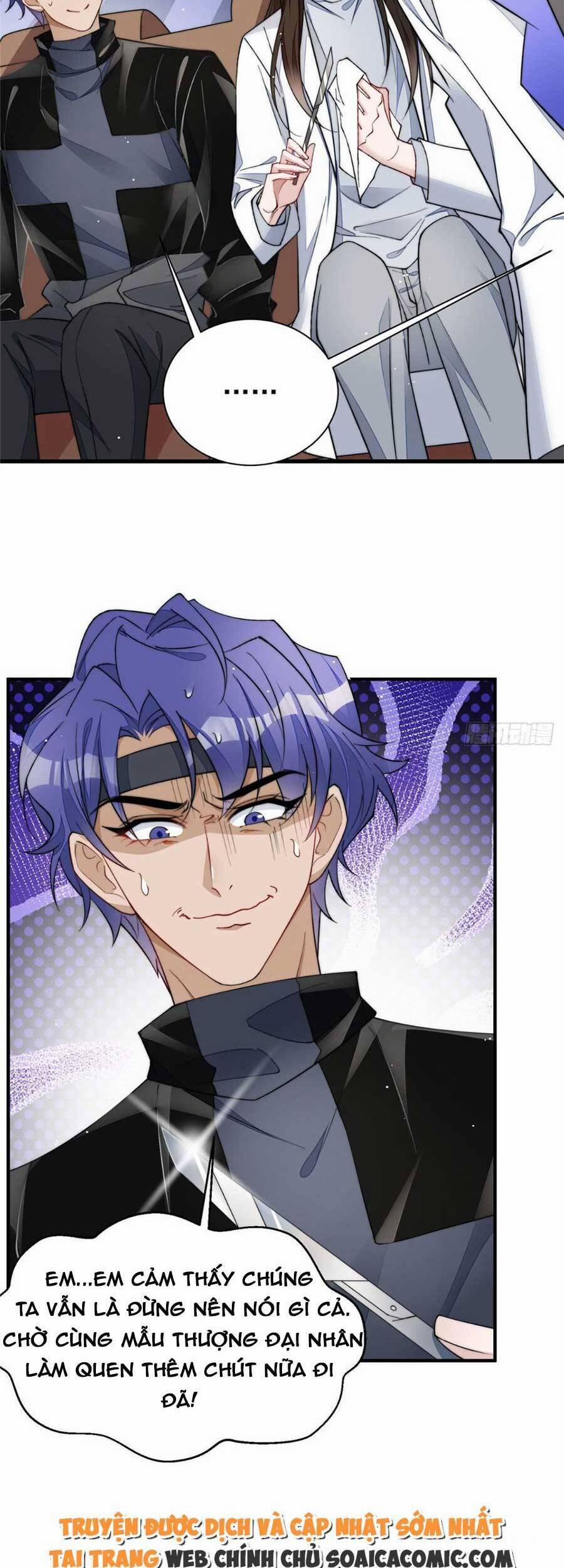 Đại Lão Nào Cũng Tranh Sủng Ta 105 trang 13
