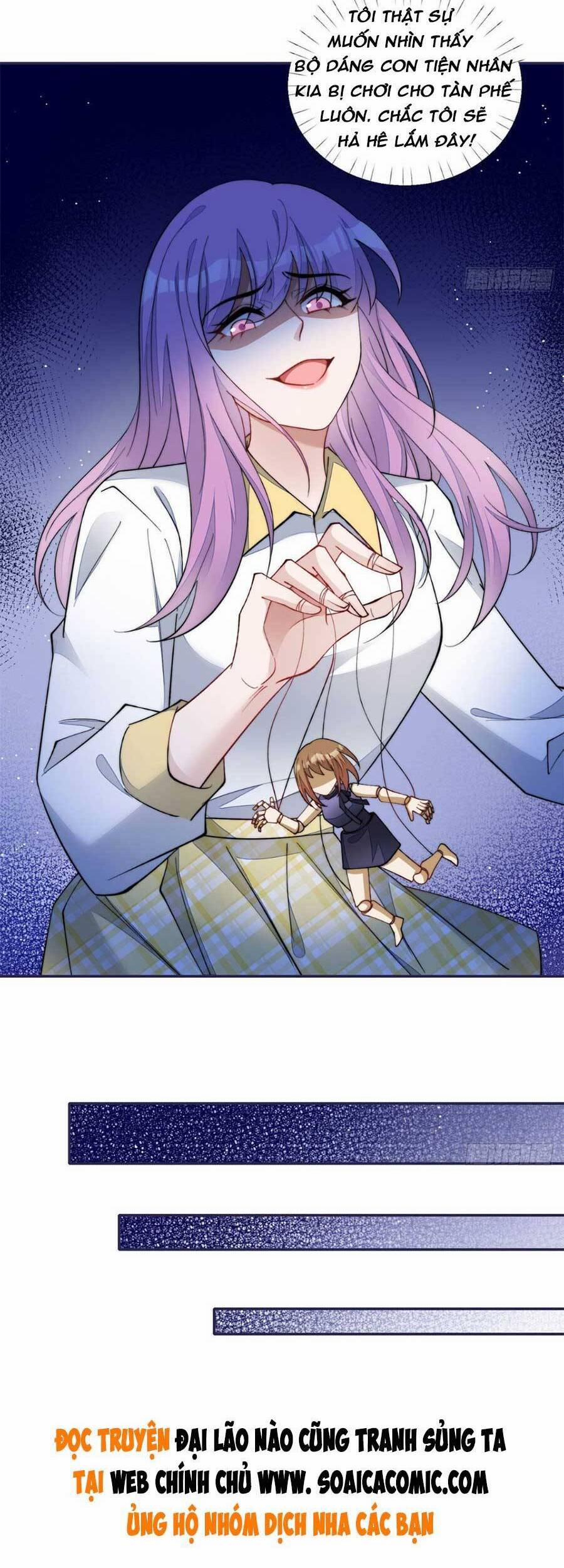 Đại Lão Nào Cũng Tranh Sủng Ta 106 trang 16