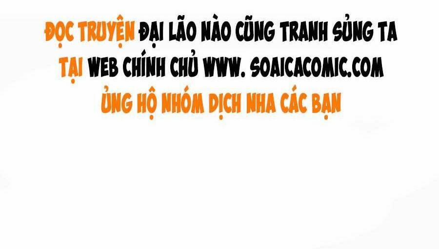 Đại Lão Nào Cũng Tranh Sủng Ta 115 trang 23
