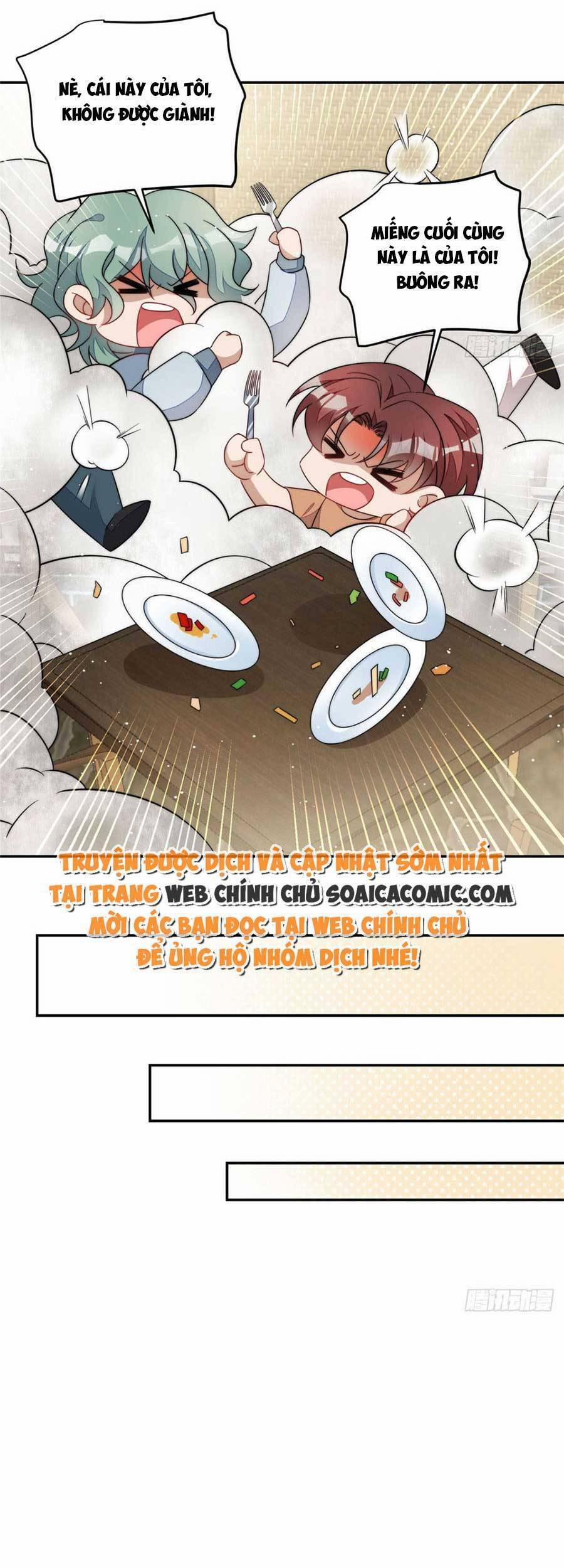 Đại Lão Nào Cũng Tranh Sủng Ta 119 trang 16