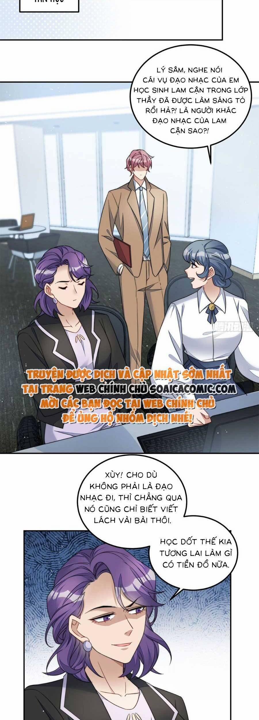 Đại Lão Nào Cũng Tranh Sủng Ta 121 trang 17