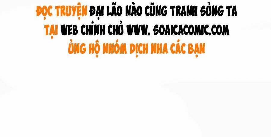 Đại Lão Nào Cũng Tranh Sủng Ta 121 trang 22