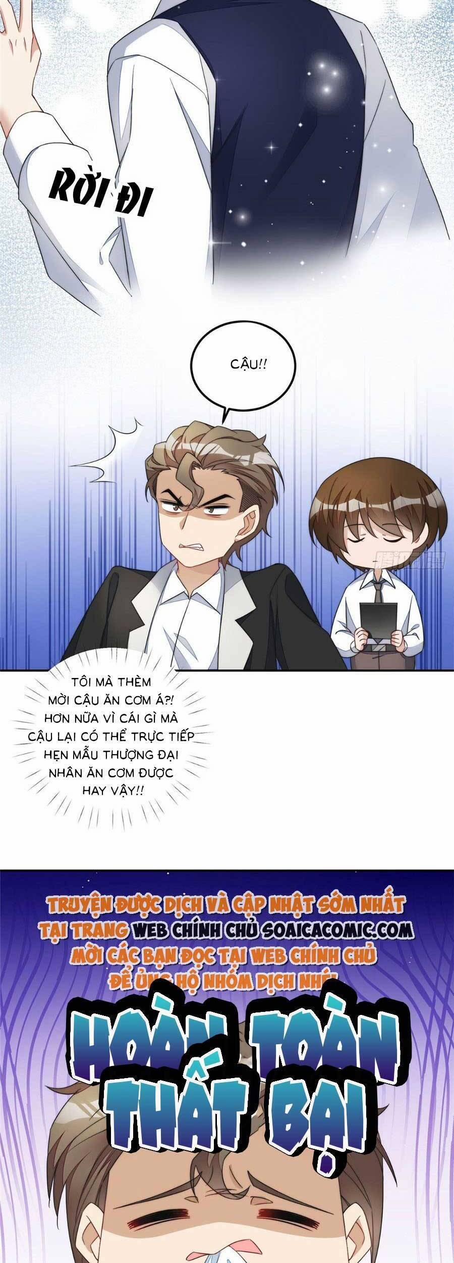 Đại Lão Nào Cũng Tranh Sủng Ta 125 trang 2