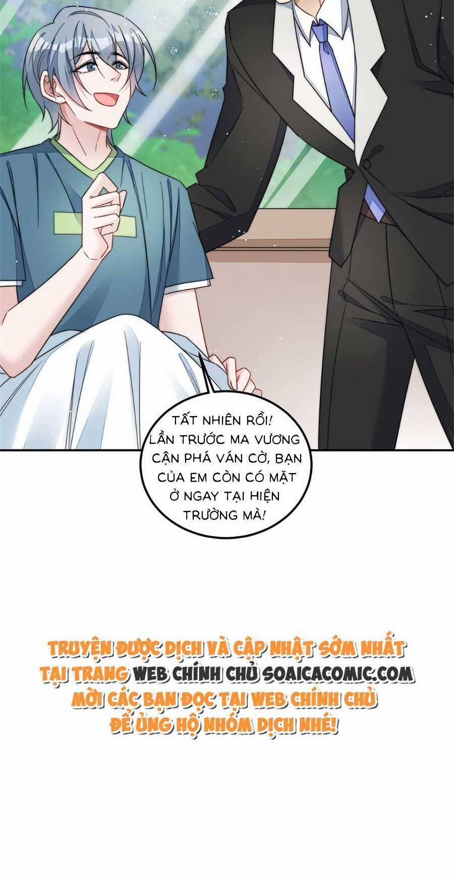 Đại Lão Nào Cũng Tranh Sủng Ta 131 trang 7